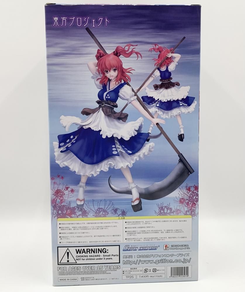 中古】訳有 グリフォンエンタープライズ 東方Project 1/8 三途の水先