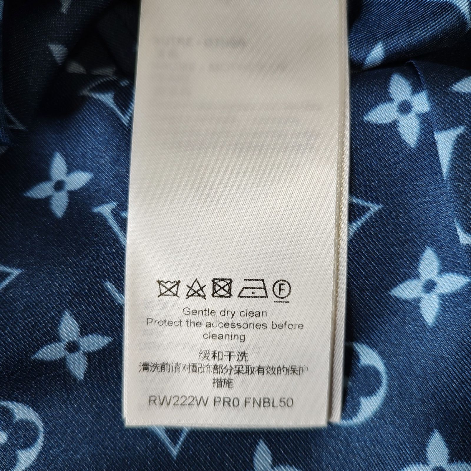 LOUIS VUITTON ルイ・ヴィトン 22AW モノグラム シルク サテン ナイト 