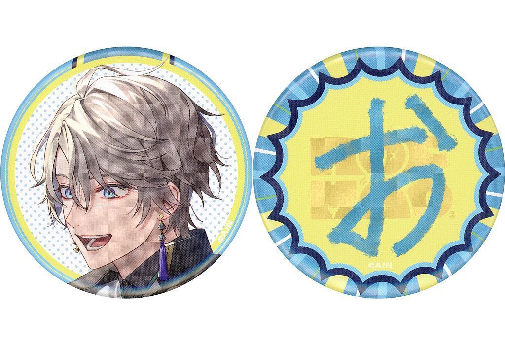 中古】バッジ・ビンズ 甲斐田晴 缶バッジセット 「バーチャル