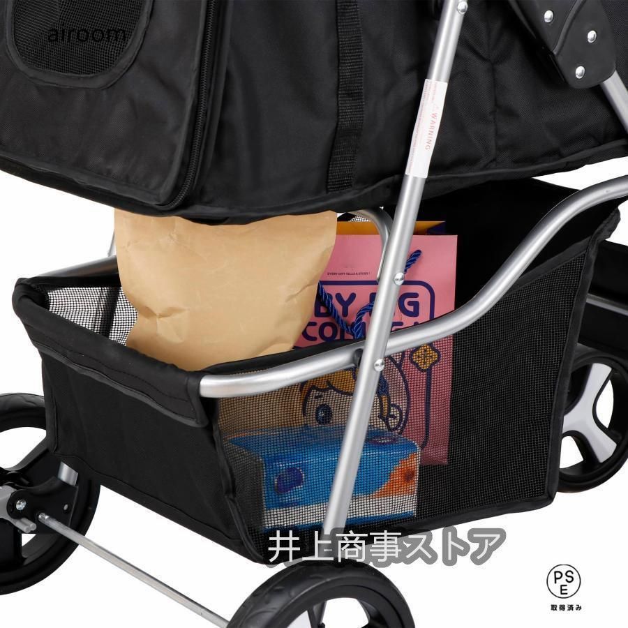 ペット用品 安定感