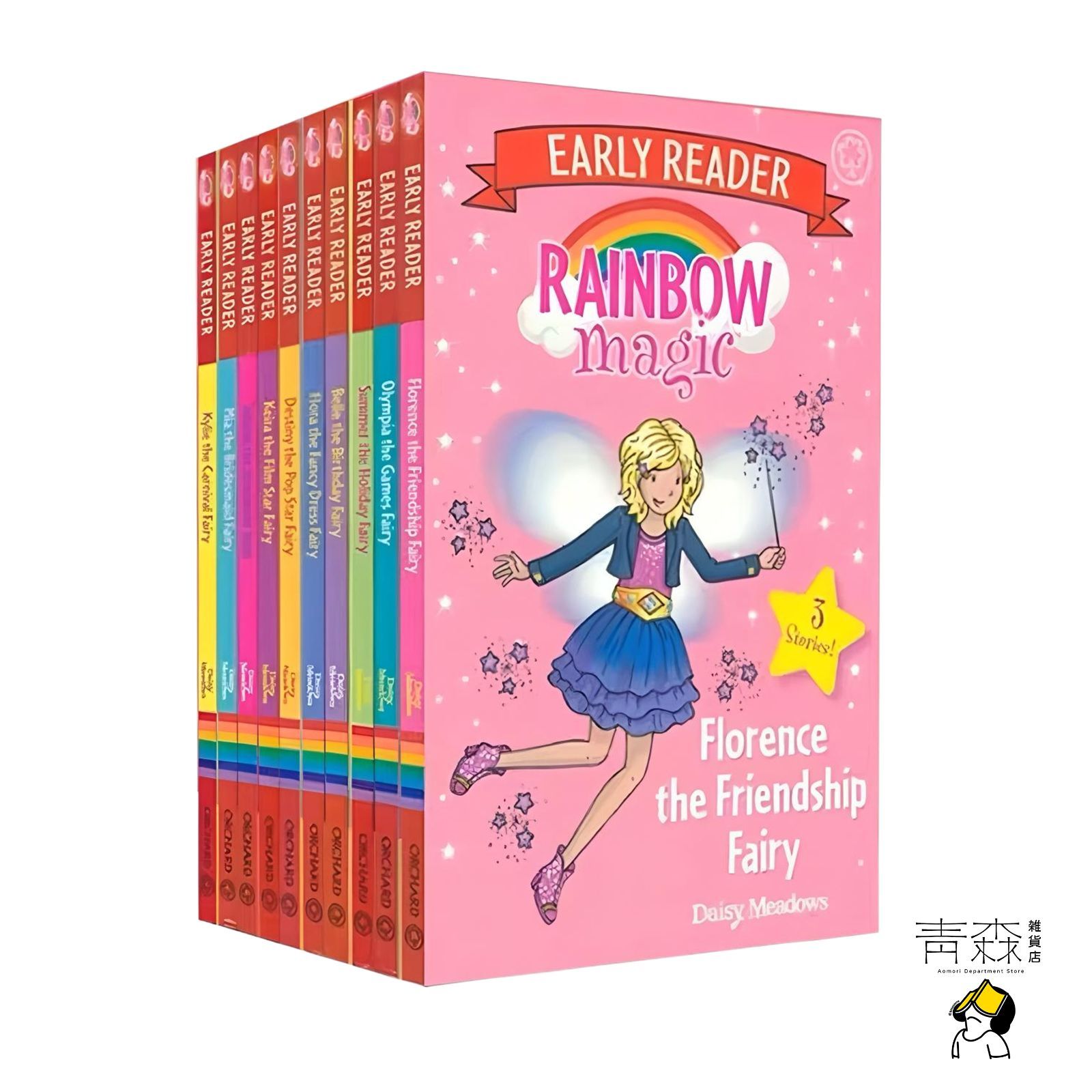 Rainbow magic 29冊 Early Reader Rainbow Magic 英語絵本10冊 - メルカリ