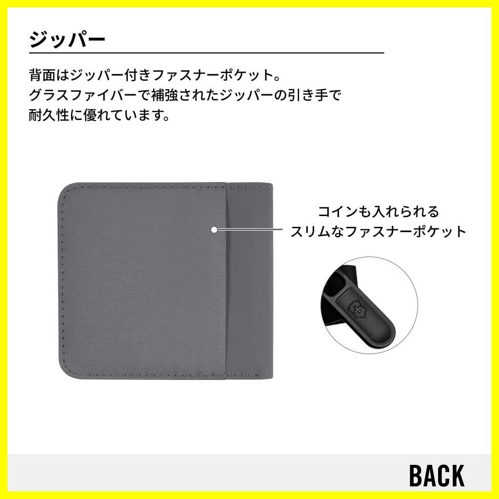 ブラック Essentials