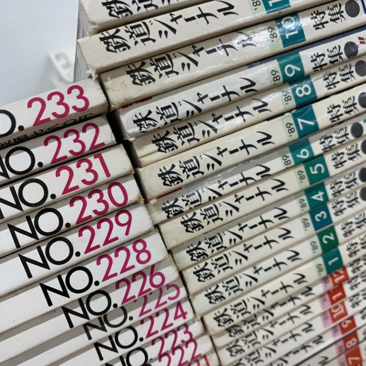 □02)【同梱不可】1980年代の鉄道ジャーナル まとめ売り約115冊