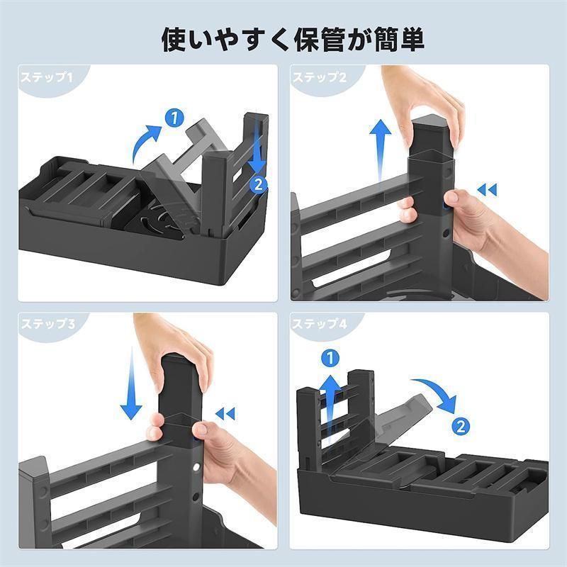 えさ皿 ス