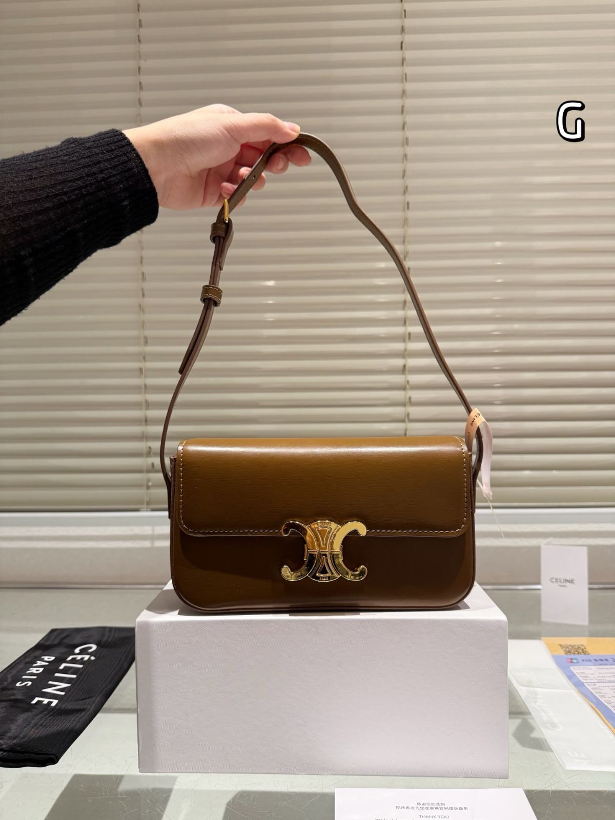 CELINE セリーヌ トリオンフ ショルダーバッグ カーフ