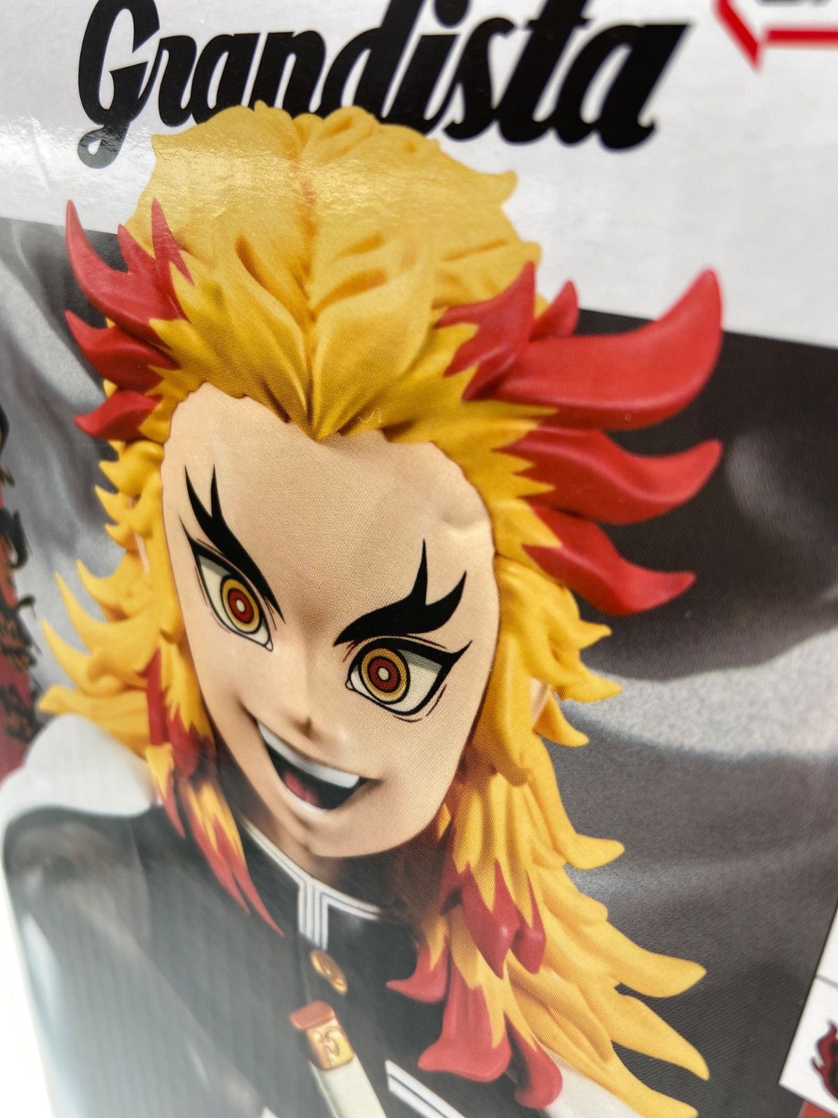 プライズフィギュアまとめ売りGrandista24個 未開封 鬼滅の刃 煉獄杏寿郎 Grandista フィギュア プライズ