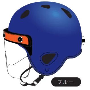 雪合戦 ヘルメット