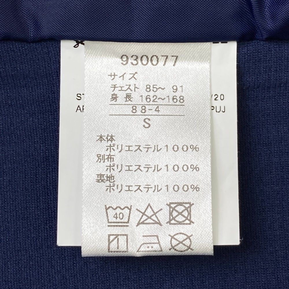 サイズ：XL PUMA GOLF プーマゴルフ  ニット切替 ジップジャケット  ネイビー系 [240101463867] ゴルフウェア メンズ ストスト サイズ：O PUMA GOLF プーマゴルフ 切替 ニット ジップ