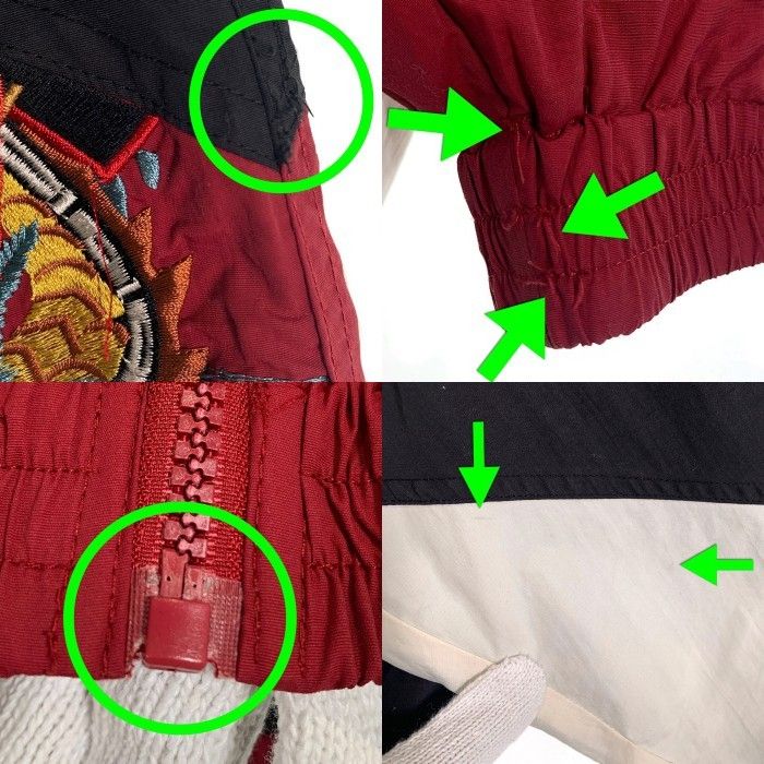 ジャケット・アウター doublet break up embroidery track jacket doublet BREAK UP EMBROIDERY TRACK JACKET