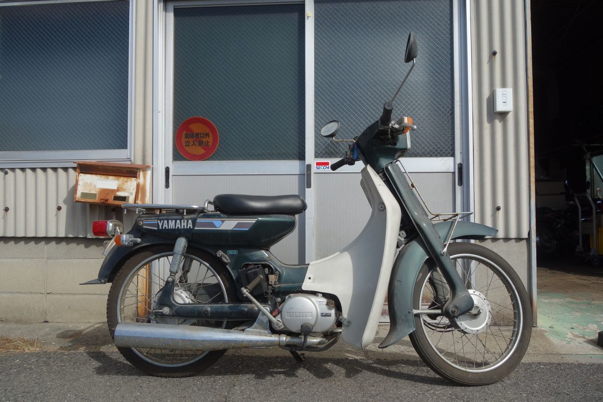 1971年式行燈付きヤマハメイトV50(原付2種登録) - オートバイ車体