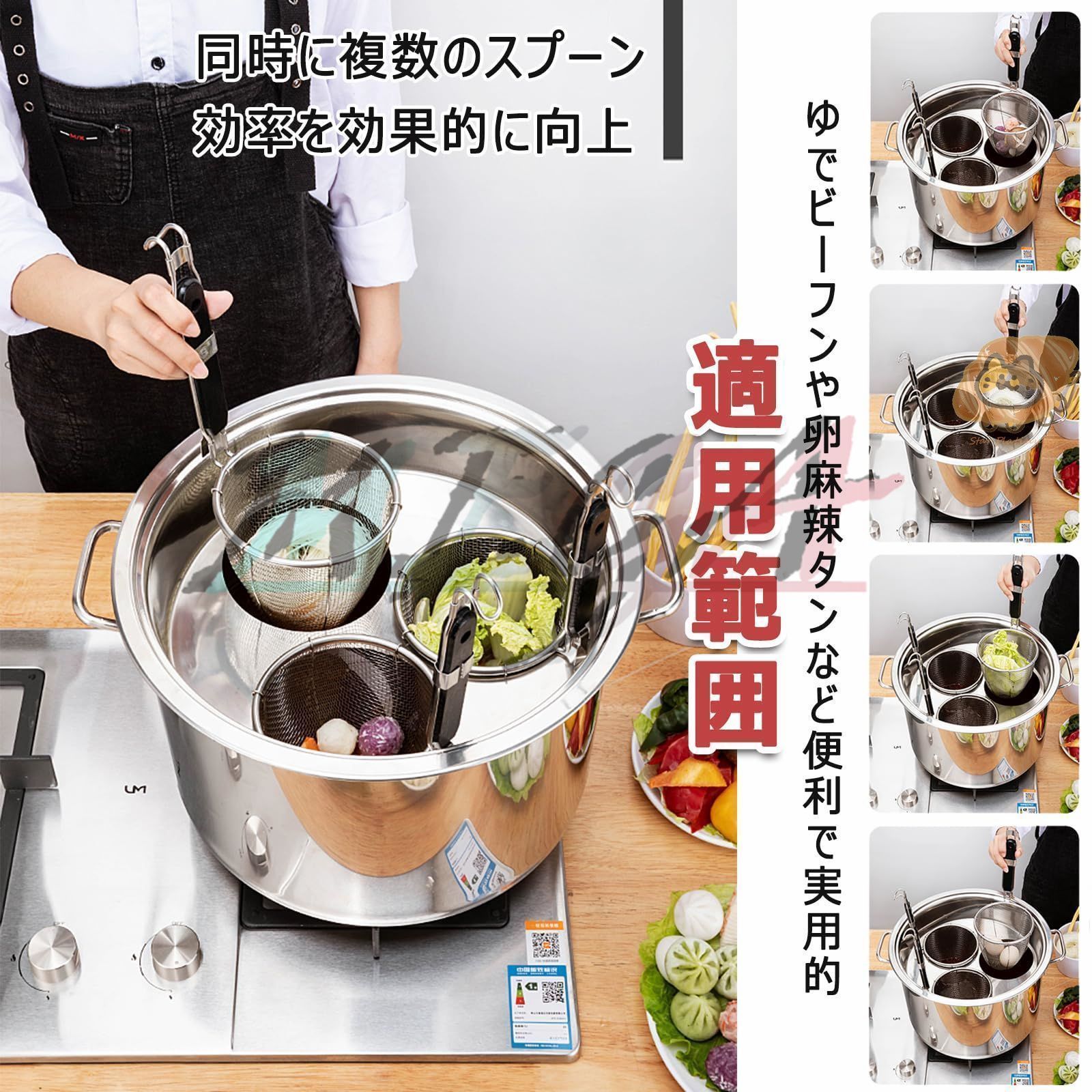 しのざ RoastMe茹麺鍋セット そばゆで釜 シチューポット ステンレス