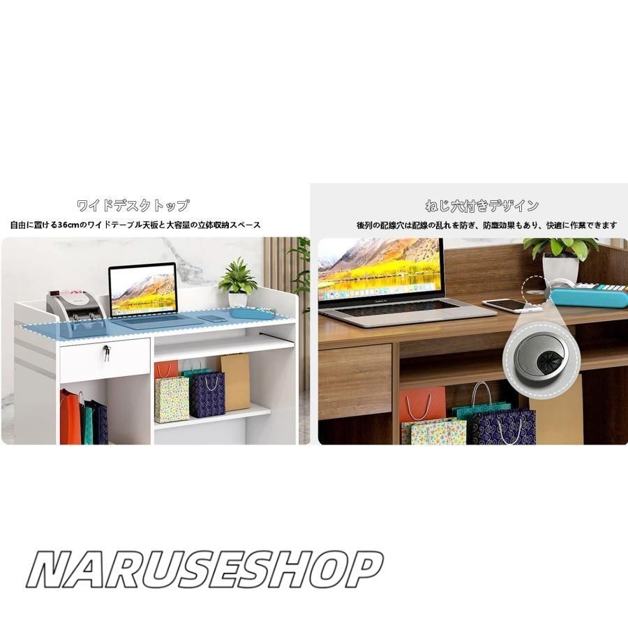 引き出し付き 衣料品店