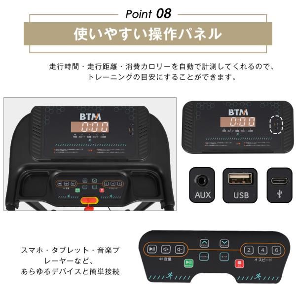 Cyber Power CP750SWLT JPブラック CyberPower CP750SWLTJP UPS 無停電