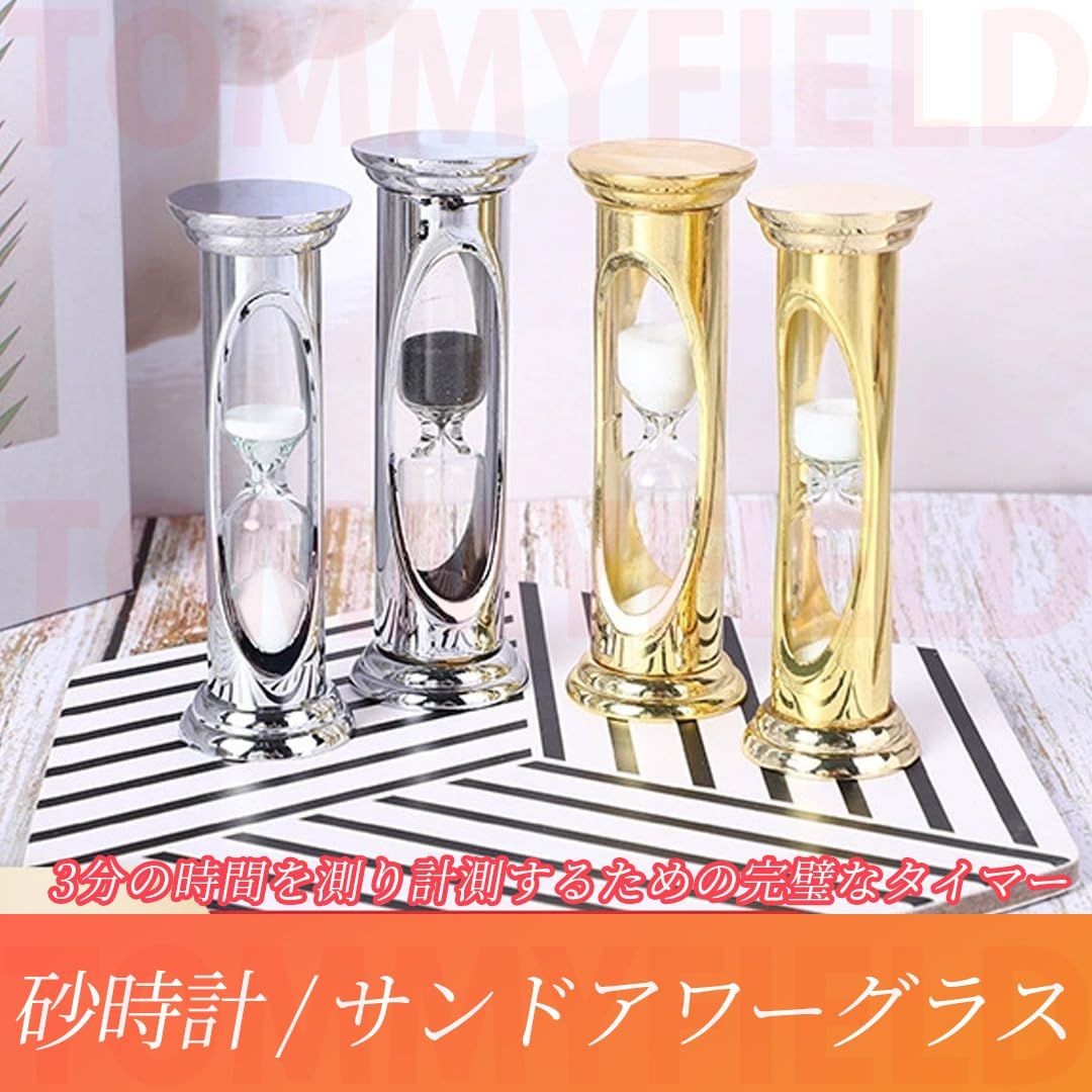 【新品・5営業日で発送】フォーカート ガラス細工 ケーキ (CNSWK368)【入数:3】