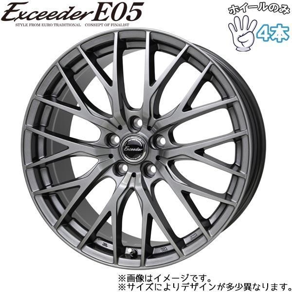 16インチ アルミホイール 4穴100 | ホットスタッフ エクシーダー E052 6J +45 4本セット