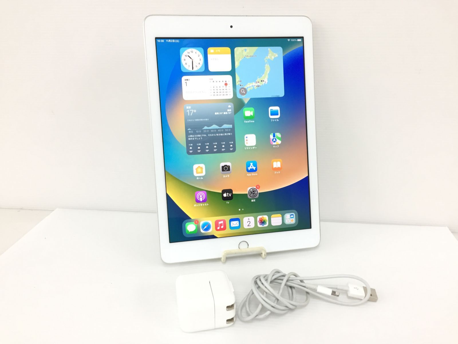 【良品】Apple iPad 第5世代 Wi-Fiモデル 32GB A1822(MP2G2J/A) シルバー 動作品