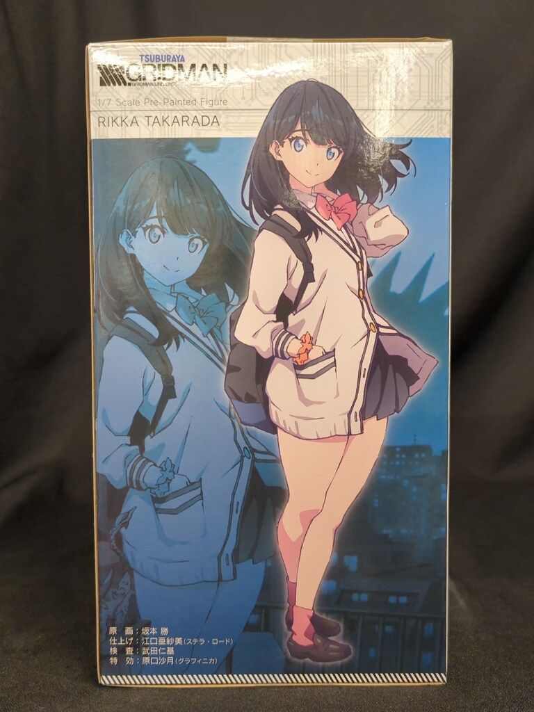 コトブキヤ SSSS.GRIDMAN 宝多六花 再販版 1/7 PVC