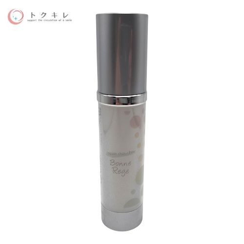 コパンシュシュ ボーンリジェ 新品 未開封コパンシュシュ ボーンリジェ