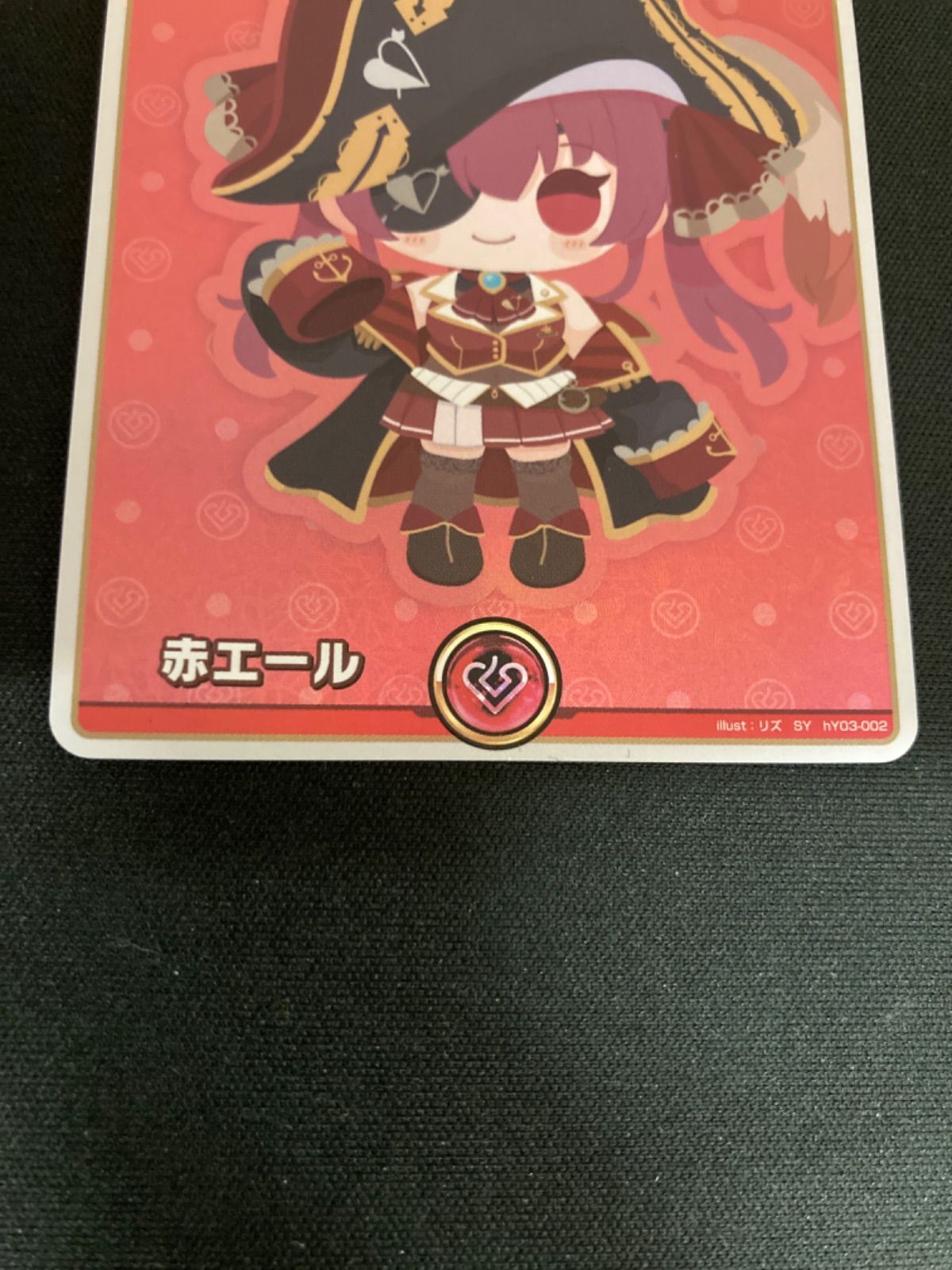 10枚 ホロライブカードゲーム　ホロカ　SY 赤エール 光るエール 宝鐘マリン 赤エール(宝鐘マリン)（SY）｜hololive OFFICIAL CARD GAME 通販