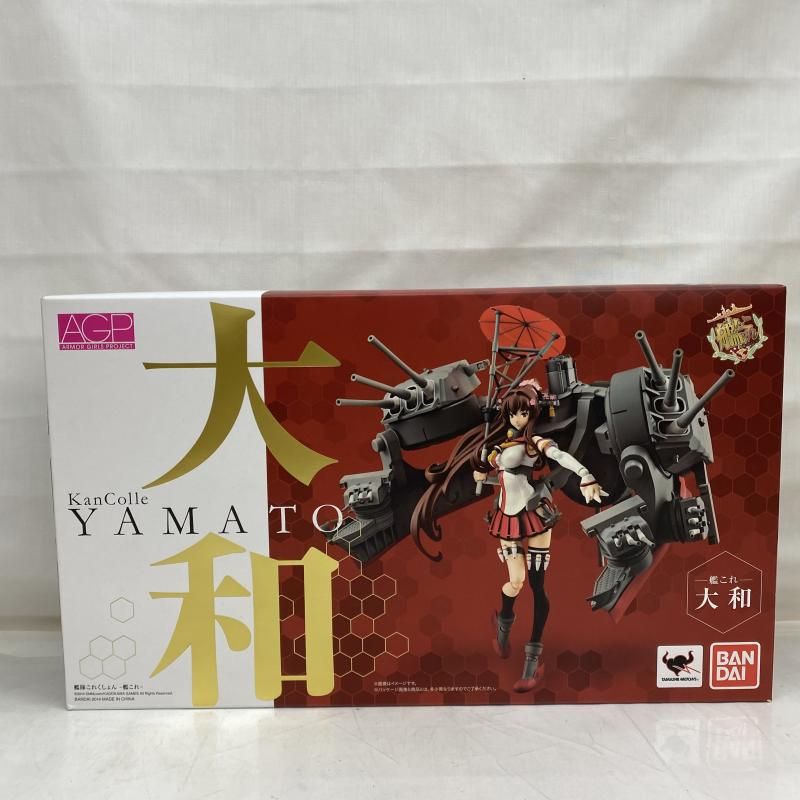 中古】開封)アーマーガールズプロジェクト 大和[22]