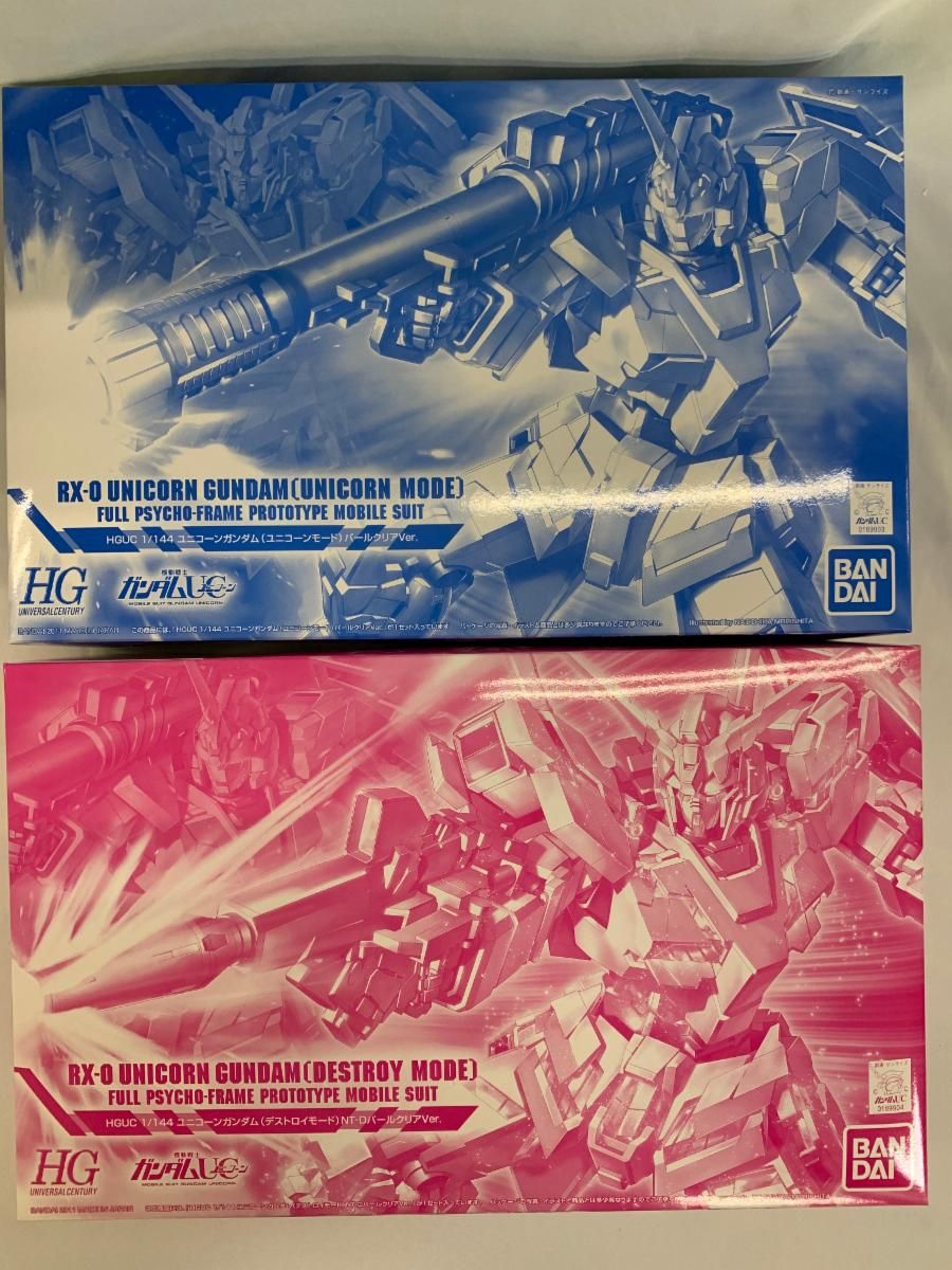 (未使用･未開封品)　HGUC 機動戦士ガンダムUC ユニコーンガンダム パールクリアVer. 2機セット 60wa65s Amazon | HGUC 機動戦士ガンダムUC ユニコーンガンダム パール
