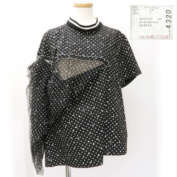 sacai ポルカドット アシンメトリー ブラウス 19-04320 POLKA DOT