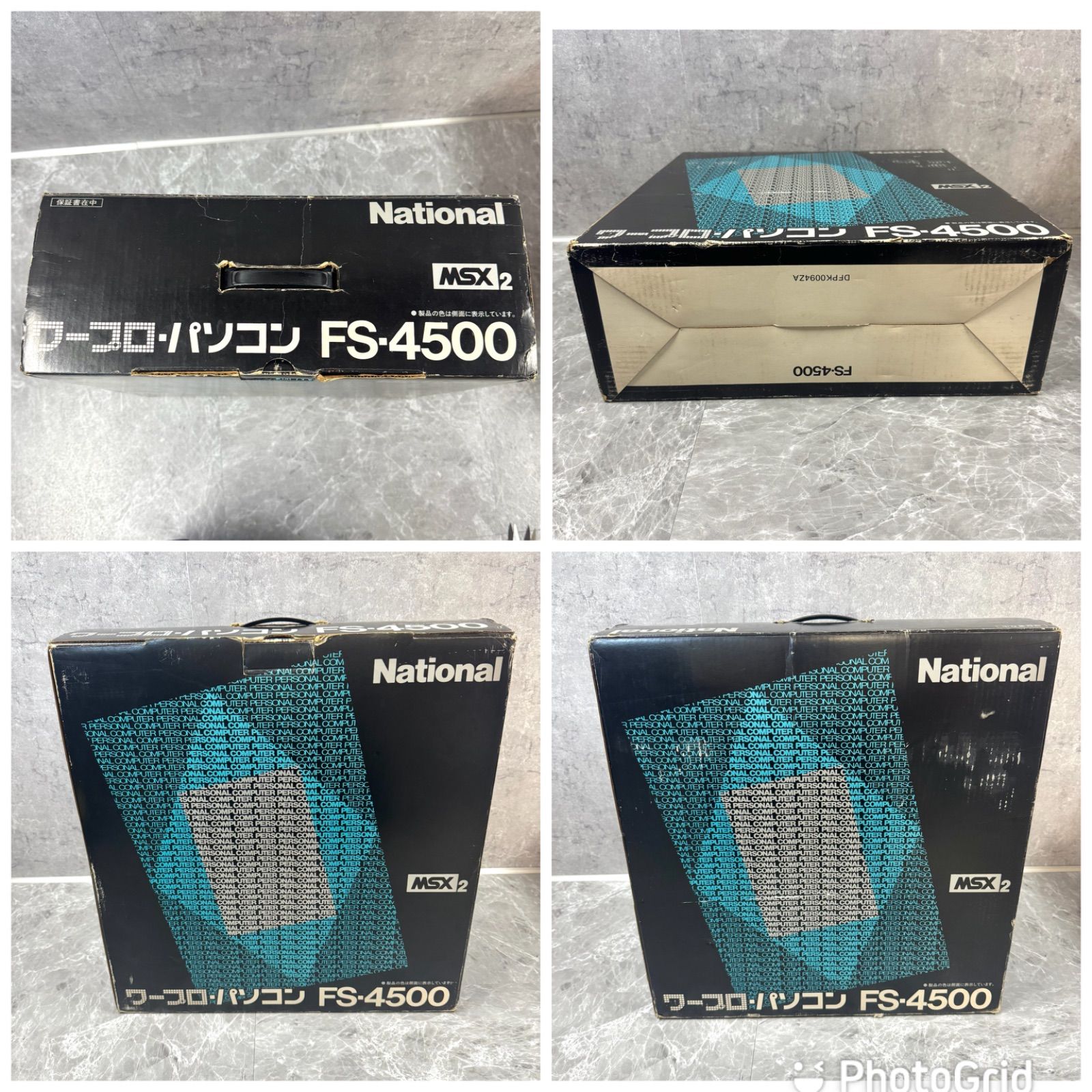 銘機 National ナショナル FS-4500 MSX2 ワープロ パソコン 家電 レトロモデル 品 き VETTDRUCK_DE