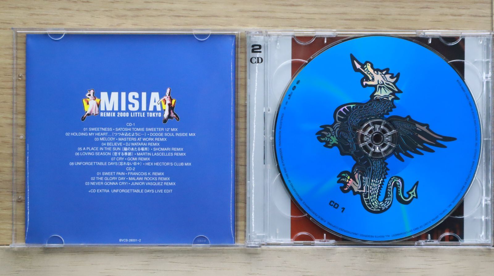 MISIA ベアー the glory days 値段交渉可能 Amazon.co.jp: THE GLORY DAY: ミュージック