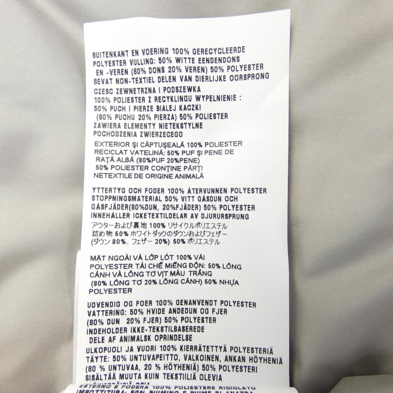 【BALMAIN 】バルマンラムレザーハーフコート 9号 BALMAIN 】バルマンラムレザーハーフコート 9号 BALMAIN バルマン