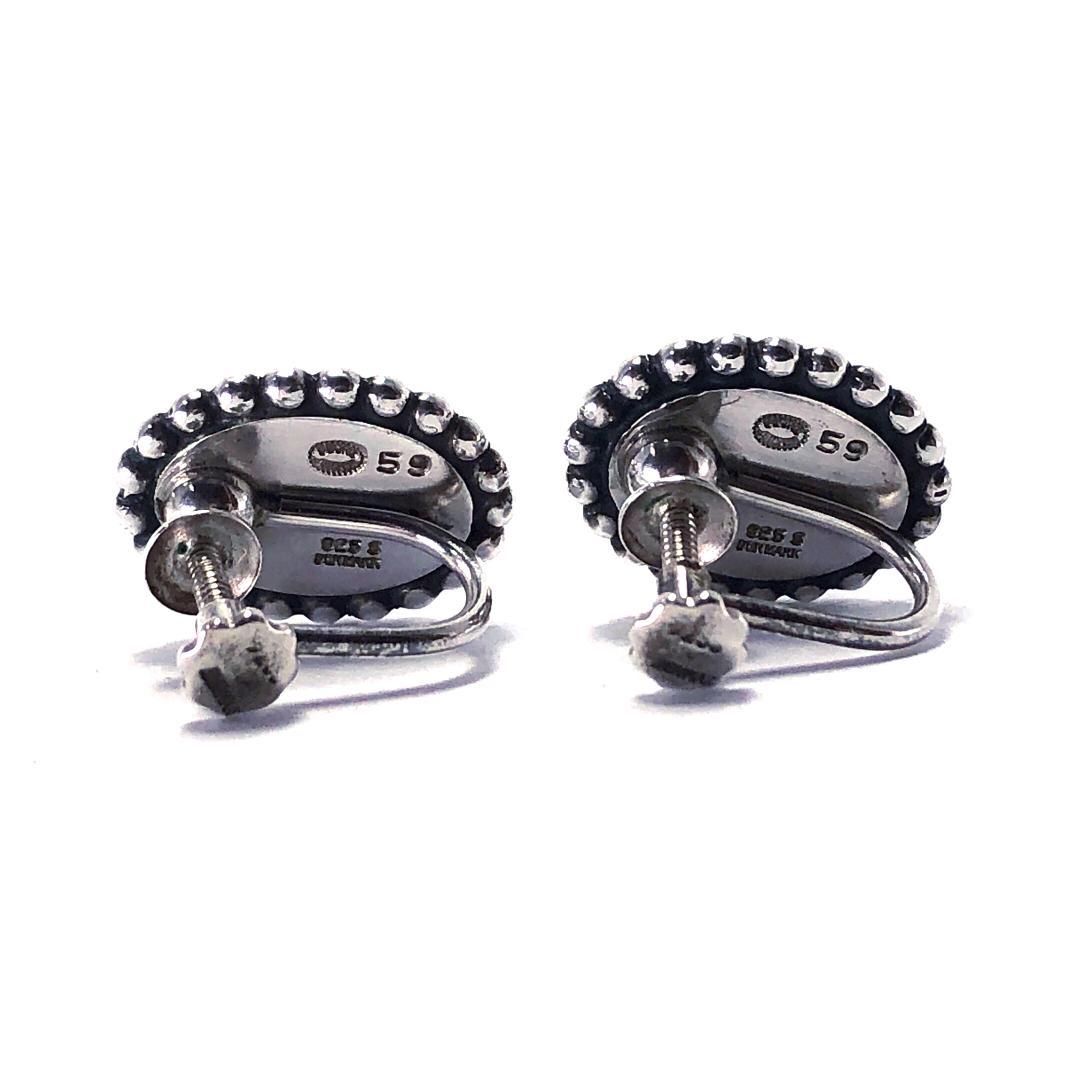 美品・箱付き】Georg jensen ジョージジェンセン／ラピスラズリ