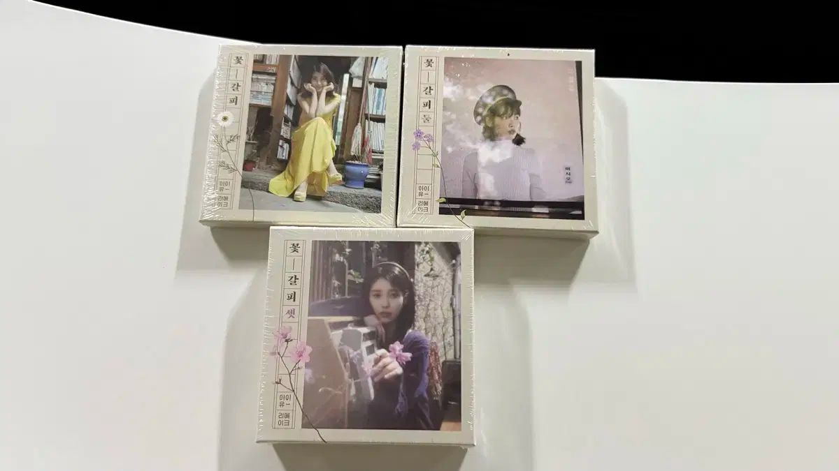 IU 「花しおり3: Remake Album Vol．3 (CDP Ver．)＜数量限定生産盤