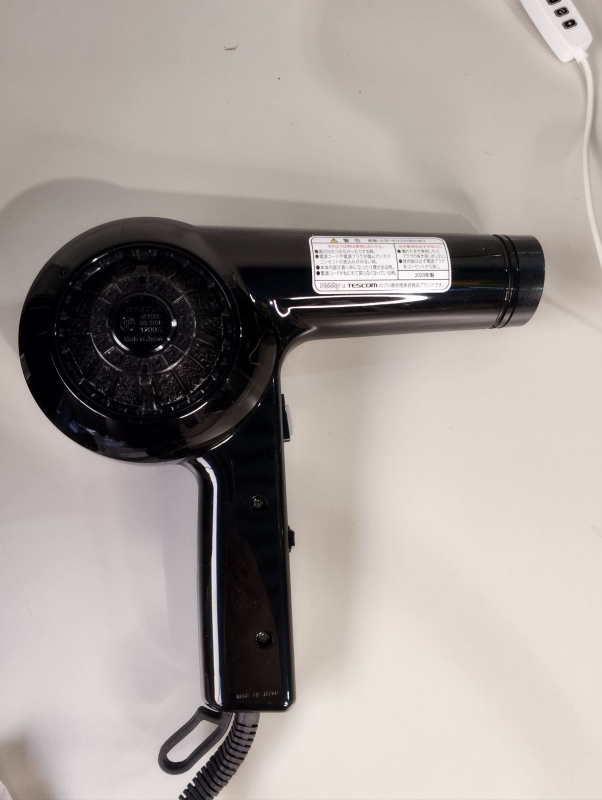 テスコム ノビー(Nobby) ヘアードライヤー NB1904 ブラック 1個