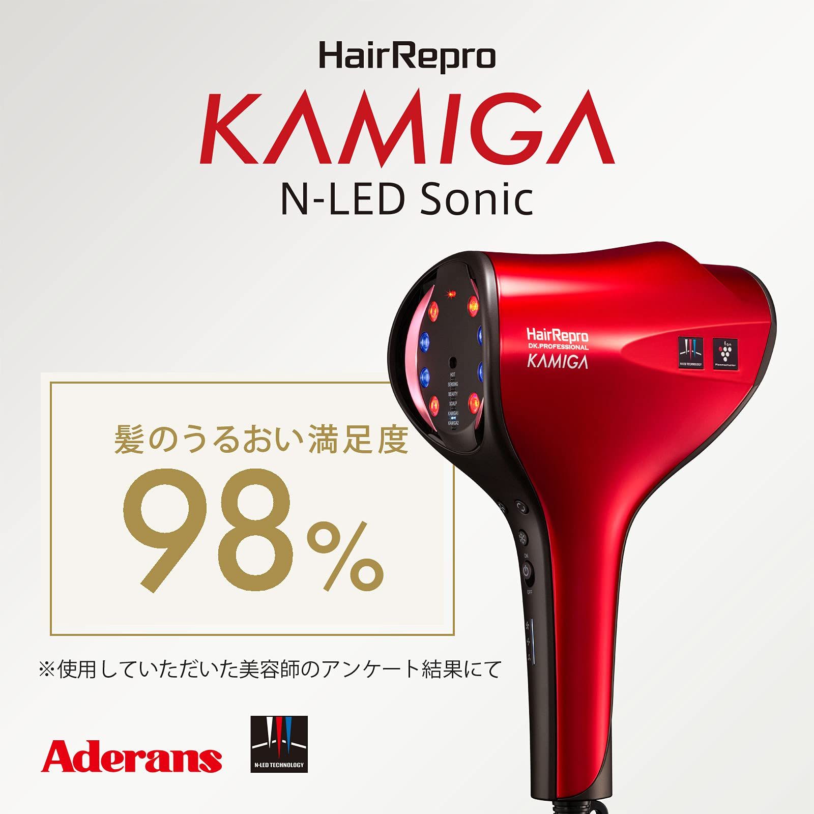 【未使用】アデランス ドライヤー ヘアリプロ KAMIGA AD-HR03 Aderans (アデランス) ドライヤー N-LED Sonic KAMIGA AD-HR03