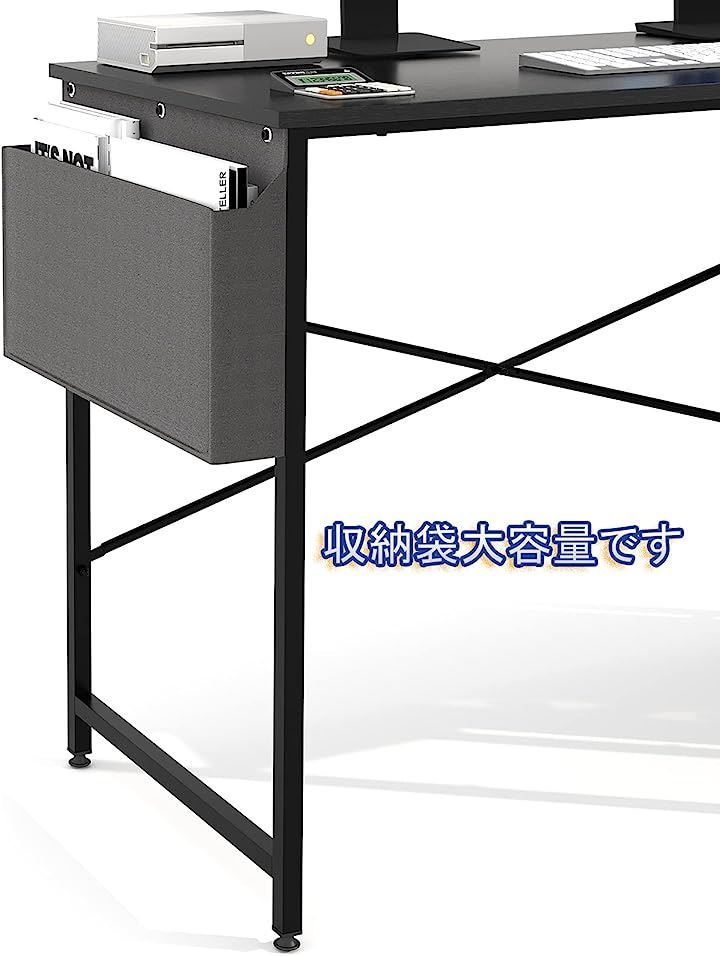 HomGiz パソコンデスク L字型 幅140 左右反転OK サイドラック オフィスデスク ワークデスク PCデスク ゲーミングデスク ブラック MARWIL-DEMENAGEMENTS_CH