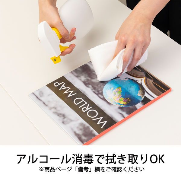 業務用