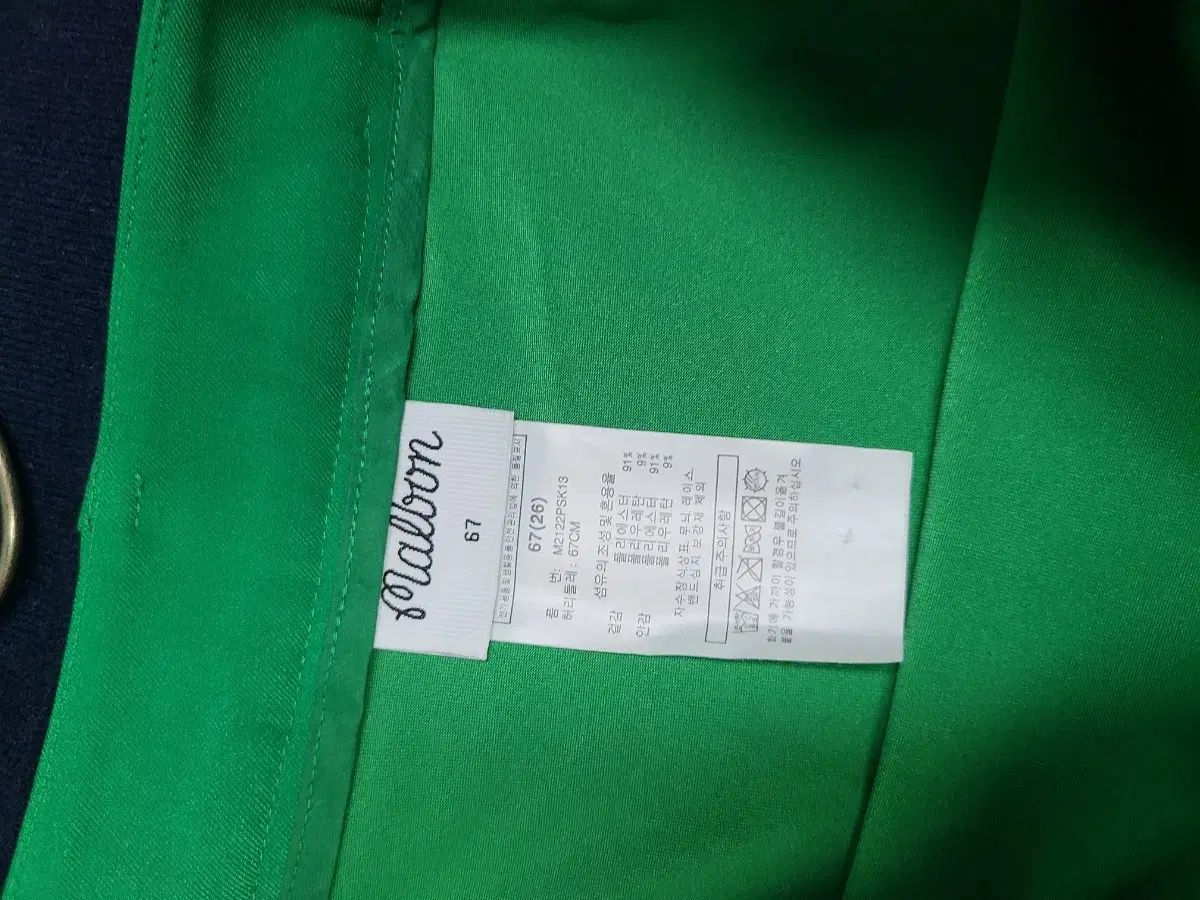 MALBON GOLF バック プリーツスカート サイズ67 [M7091] MALBON GOLF(マルボンゴルフ) スカート 67 MALBON GOLF バック