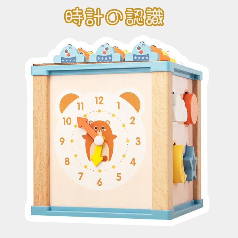 多機能木製おもちゃ 9in1 モンテッソーリ 教育玩具 玩具 1歳