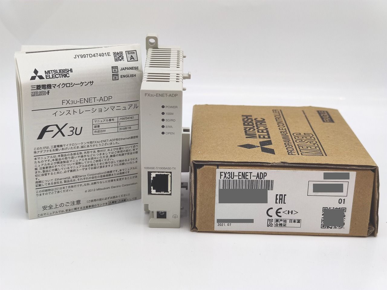 インボイス対応 三菱 MITSUBISHI FX3U-ENET-ADP その1