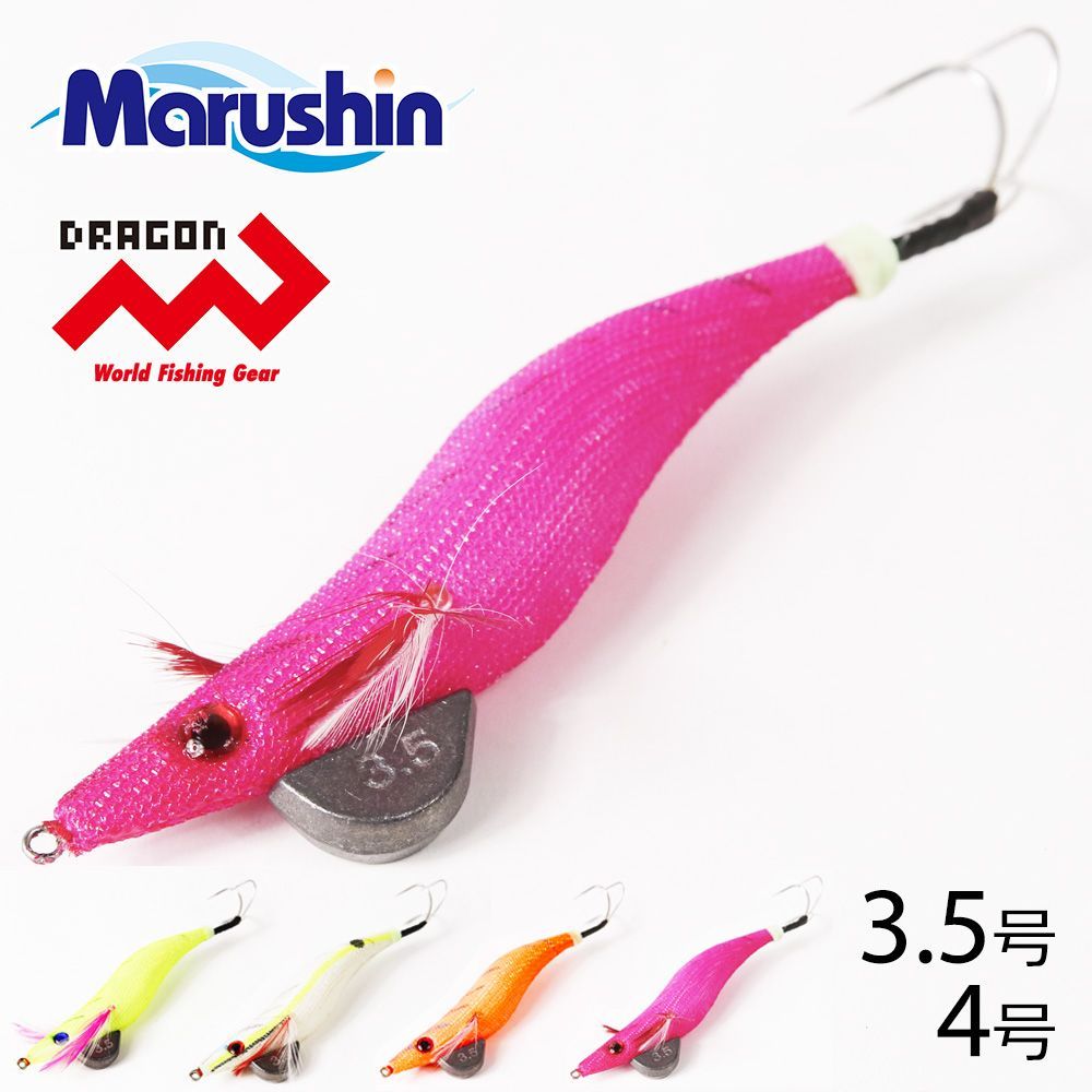 激安】オクトパスタップ DRAGONのタコエギ 4号 【マルシン