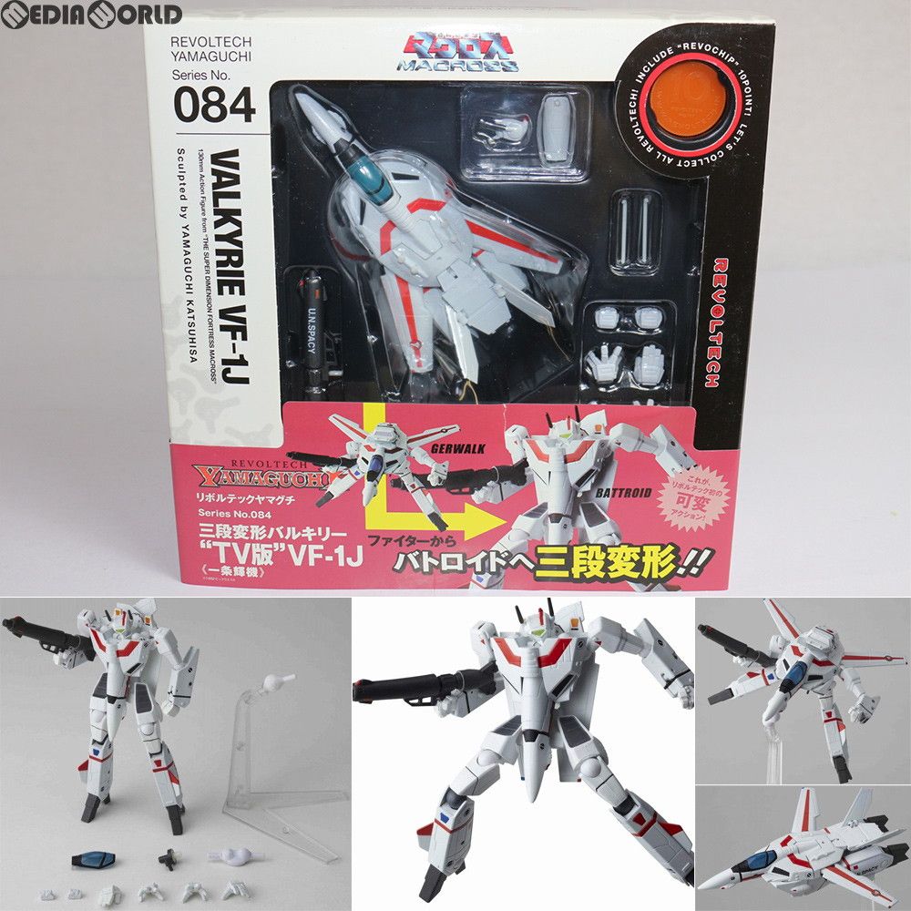 超時空要塞マクロス VF-1J 三段変形バルキリー DX超合金 リボルテック