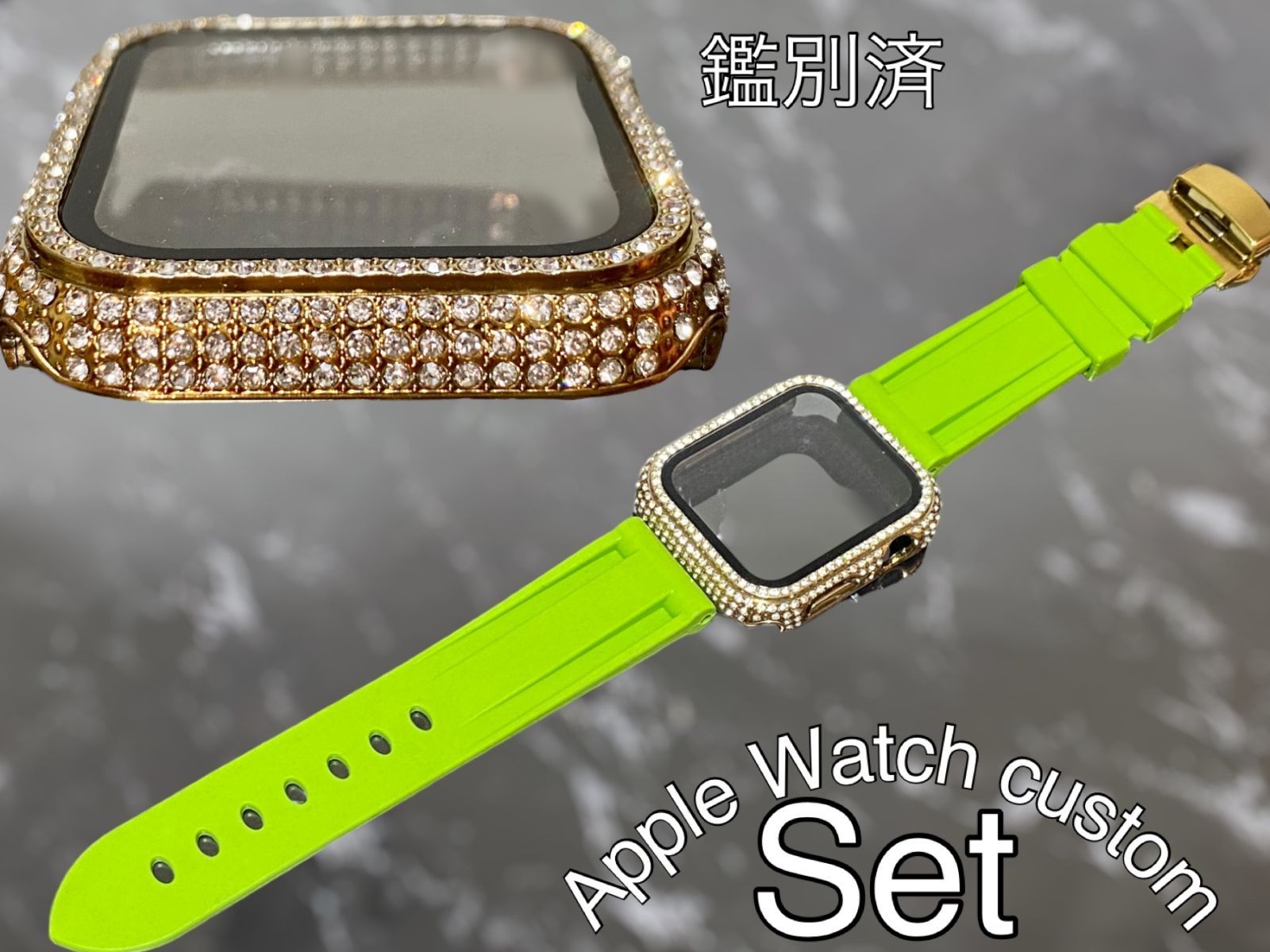 ゴールド　ライム　アップルウォッチ ケースカバーApple Watch. Dラバーベルト ラバーバンド キラキラカバー ケース 鑑別済み 最高品質