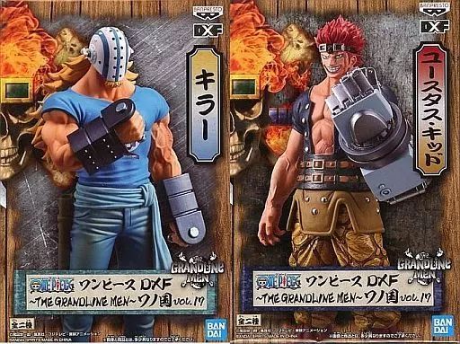 ワンピース プライズ グラメン ワノ国編フィギュア17体セット