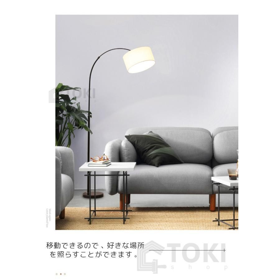 調色 常夜灯