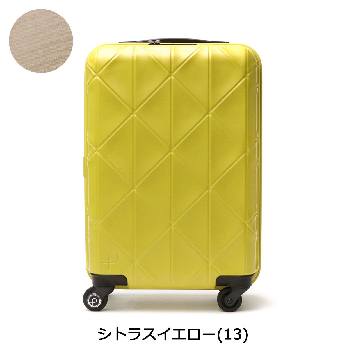 正規品10年保証 プロテカ スーツケース 機内持ち込み Sサイズ PROTeCA 