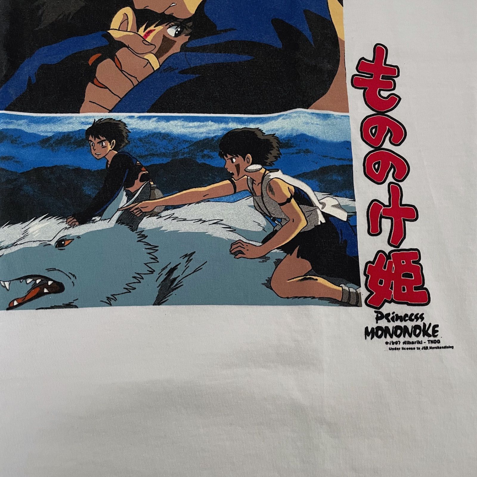 90s Princess MONONOKE Tシャツ vintage もののけ姫 - Avalon -vintage