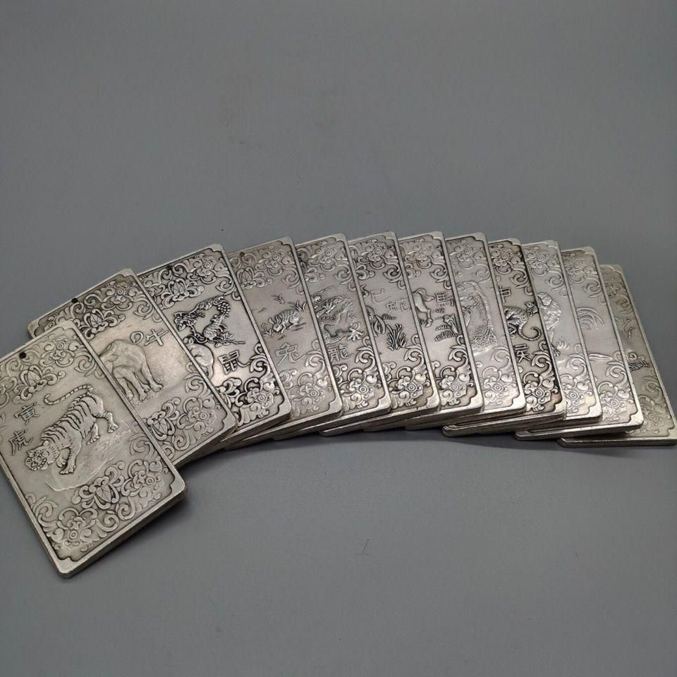 12点セット 金属工芸 浮き彫り 細工 十二干支 希少 中国美術 茶道具 12点セット 金属工芸 浮き彫り 細工 十二干支 希少 中国美術
