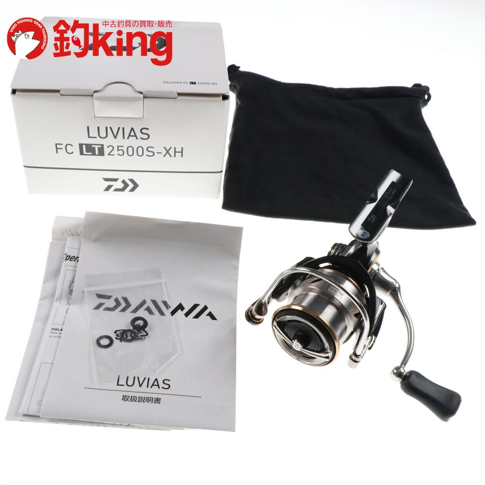 ダイワ　ルビアスFC LT 2500S-XH FC LT2500S-XH 20ルビアス DAIWA(ダイワ) 自重155g - 【通販
