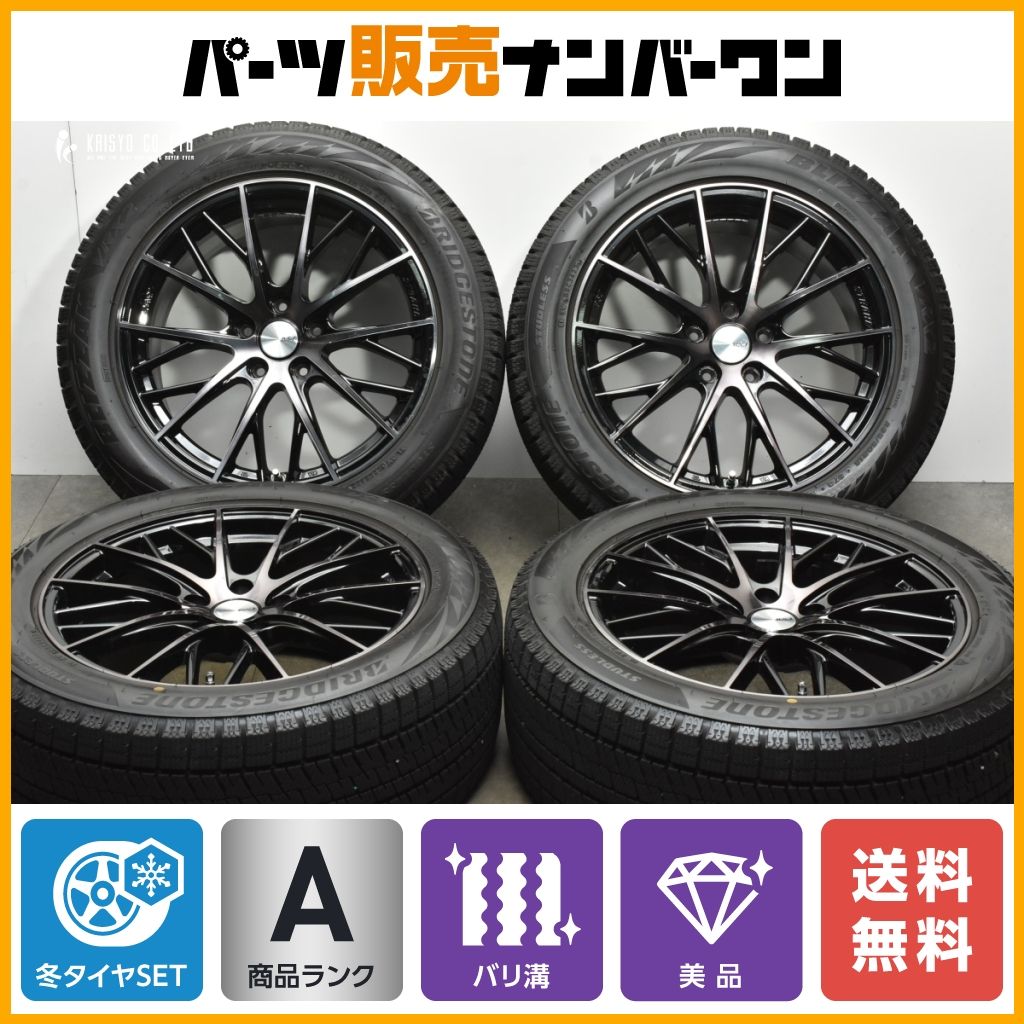 ブリヂストンECOフォルム235/50r18 ホイールセット18インチ ブリヂストンECOフォルム235/50r18 ホイールセット18インチ