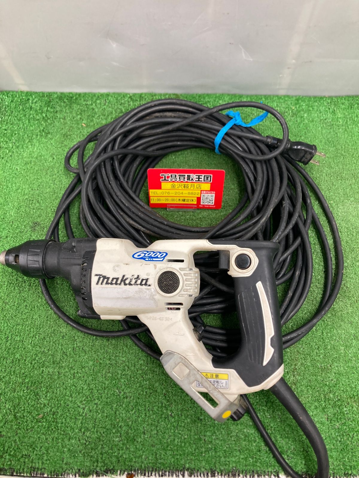 ZONDA完組クリンチャーホイール シマノハブ