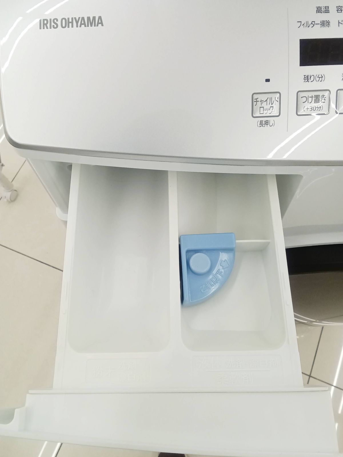 ドラム式洗濯機